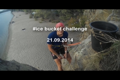 ice bucket challenge на скале 